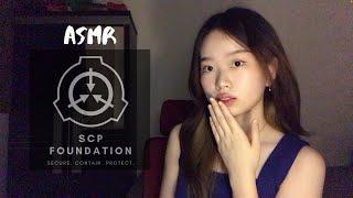 ASMR Reading SCP Entries