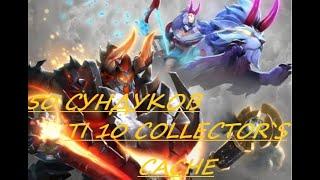 Открываю 50 сундуков TI 10 COLLECTOR`S CACHE // Opening 50 treasure Collector`s cache // DOTA 2