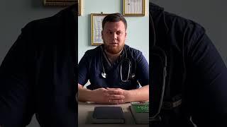 Луқмони Ҳаким клиникаси