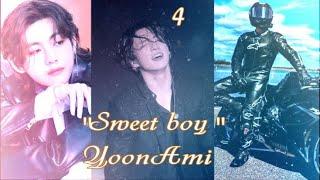 Вигуки/Vkook озвучиваем фанфик "Sweet boy" глава 4 автор YoonAmi