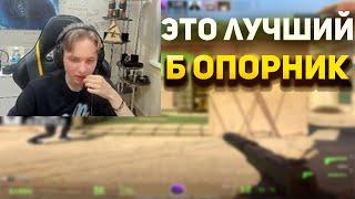 m0NESY ПОПАЛСЯ С СИЛЬНЕЙШИМ Б ОПОРНИКОМ | m0NESY ИГРАЕТ CS 2