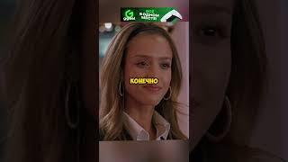 РЕШИЛ ВПЕЧАТЛИТЬ ДЕВУШКУ 