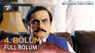 Divane Gönlüm - Deewangi 4. Bölüm  #pakistandizileri #Deewangi  #pakistanidrama