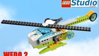 Lego WEDO 2 Helicopter 2016 | Лего студия в броварах БРАВО