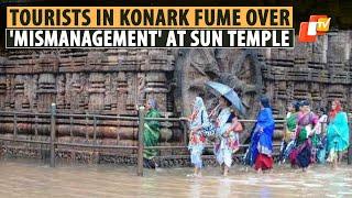 Konark Sun Temple Waterlogged Amid Rain, Frustrated Tourists Alleged Mismanagement