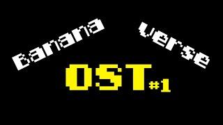 Banana verse OST1 | The Void |