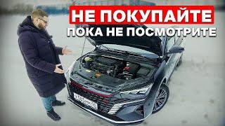 Dong Feng Shine Max против Kia K5. Что выбрать для такси?