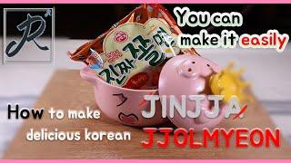 How to make delicious Korean JinJja Jjolmyeon - 한국 진짜쫄면 맛있게 끓이는 방법