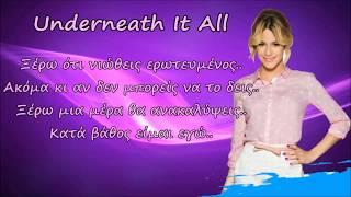 Violetta: Underneath it all (Greek Lyrics)