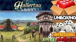 Hallertau - Unboxing & Impressions by Epitrapaizoume.gr