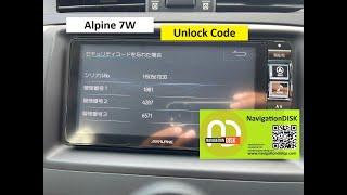 Alpine Radio 7W / 700w Unlock | Saint Lucia | Japan Motors @Navigationdisk