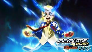 Beyblade Burst QuadStrike Episode 3 Preview “ Rise Up, Gambit Dragon Sores”