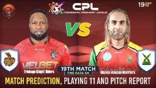 CPL Live Commentary : Trinbago Knight Riders vs Guyana Amazon Warriors TKR vs GAW CPL Match