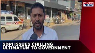 PFI Leaders Arrested By NIA | SDPI Issues Chilling Ultimatum To Release Leaders | Breaking News