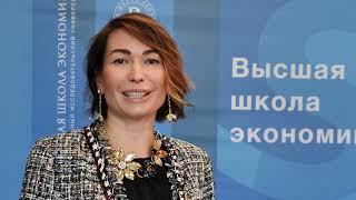 Ксения Кондратьева о программе профессиональной переподготовки «Арбитражное управление»