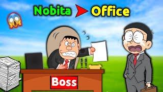 Nobita Doing Office Job  || Funny Game