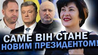 ЗУПИНКА! ПІДПИСАННЯ ДОМОВЛЕНОСТЕЙ! АЛЕ ВТРАТИМО … Лана Александрова