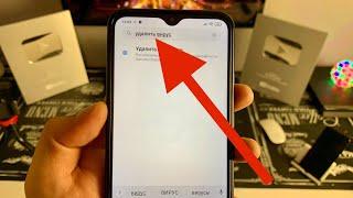 Как УДАЛИТЬ ВИРУС с Android смартфона навсегда 100%/Вирусы на Андроид Телефоне УДАЛИТЬ с телефона!