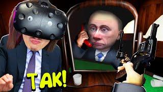 ПУТИНУ НУЖНА ПОМОЩЬ! (СИМУЛЯТОР ПРЕЗИДЕНТА VR)