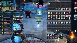 Aion 4.5 Protective Tower Rune