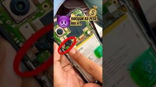 Haraam ka pesa nhi h .. | Mobile guru #gadgets #mobile #repair #fix #tech #phone #motherboard #mi