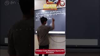 Genius Academy – Best Offline UPSC/MPPSC Coaching with Daily CA