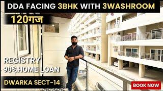 DDA Facing 3Bhk Flat With 3Washroom In Dwarka Sect-14 Near Vegas Mall, Park & Metro Station 90%Loan
