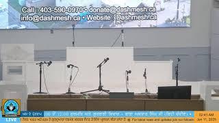 Dashmesh Culture Centre Calgary - Live Stream 2024