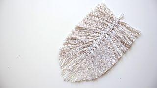 HOW TO MAKE A FEATHER FROM THREADS WITH YOUR HANDS. MACRAME.DIY.