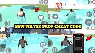 Indian Bike Driving 3D Finally New Water Prop Cheat Code | Water Props Update | Harsh in Game