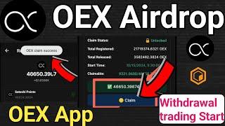 OEX Token Claim Success|OEX App Buy Sell OEX Airdrop|OEX Airdrop Claim kese kare video|OEX App||