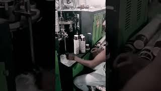 #papercupmachine RK paper Cup making machine disposable all sizes available second hand paper