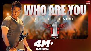 Who Are You - 4K Video Song | 1Nenokkadine | Mahesh Babu, Kriti Sanon | DSP | Sukumar | Chandra Bose