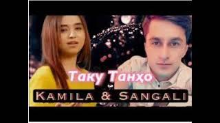 Bechora DilTaku Tanho. . Sangali Sharifzod. & Kamila. mp3 version. 2022