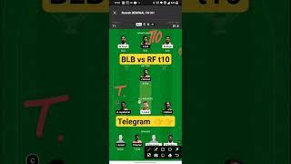 blb vs rf,blb vs rf dream11 team,blb vs rf dream11 prediction,blb vs rf dream11 team today of match