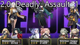 Zenless Zone Zero 2.0. Deadly Assault 1, 9 M0W0 | YiXuan / Miyabi / Soldier 11