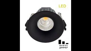 Citilux Гамма CLD004NW4 LED Встраиваемый светильник с диммером