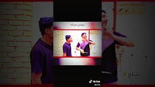 مهدي زناد حربكه@mahdi_zinad