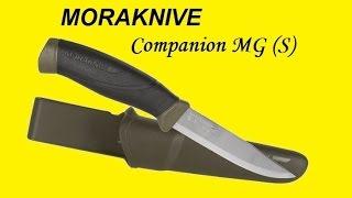 Распаковка ножа Mora Companion MG (S) из Rozetka.com.ua