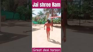 Great desi tarzan workout  #shorts #youtubeshorts #tarzan #desitarzan #viral