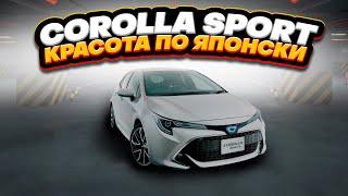 Toyota Corolla Sport – стильный хэтчбек из Японии.