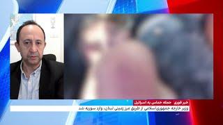 اسرائیل می‌خواهد حماس را از حلقه محور مقاومت خارج کند تا غزه دیگر تحت تاثیر جمهوری‌اسلامی نباشد