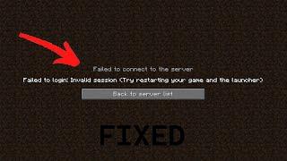 Failed to connect to the server minecraft tlauncher