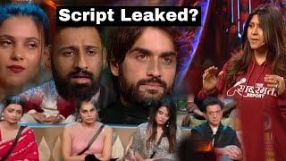 RAJAT vs EKTA KAPOOR ON BAAP? CHAHAT GALAT ALICE SAHI? BIGG BOSS 18 WKV UPDATE