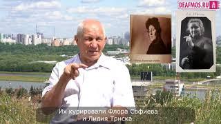 "Живая история" Виктор Ковальчук