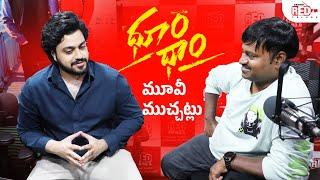 DHOOM DHAM TEAM FUN INTERVIEW WITH RJ SHIV | Red FM Telugu