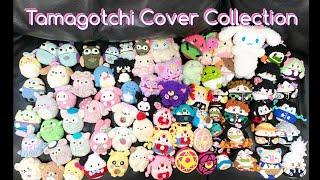 My Tamagotchi Cover/ Case Collection たまごっち カバー コレクション️