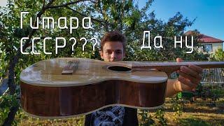 Restoration of the 2nd guitar of the USSR? Shall we repeat? DIY