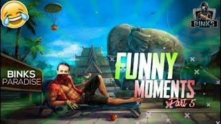 FUNNY MOMENTS PART - 5 | #FUNNY #BINKS69 #PUBGM