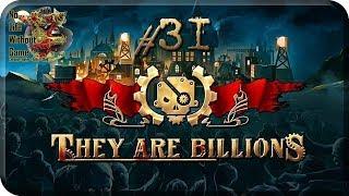 They Are Billions[#31] - Проект Феникс (Прохождение на русском(Без комментариев))